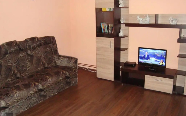 Apartamentul Republicii