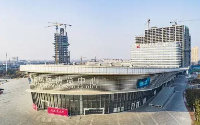 Linyi Shangcheng Blue Horizon Hotel