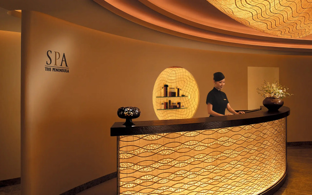 The Peninsula Tokyo