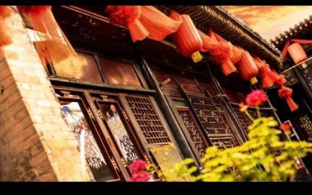 Tianlu Inn