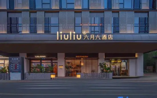 Liu Liu Hotel(Taiyuan South Railway & WUSU airport Station)