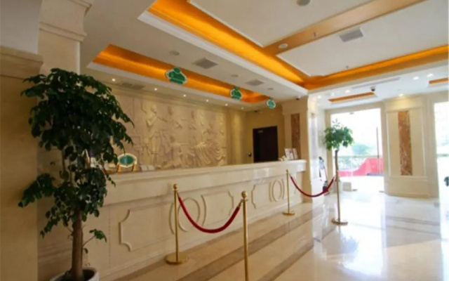 Vienna Hotel Shanghai Puong Jinqiao Park