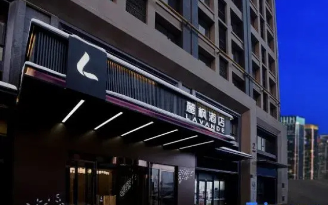 Lavande Hotel (Urumqi Hongguangshan International Convention and Exhibition Center)