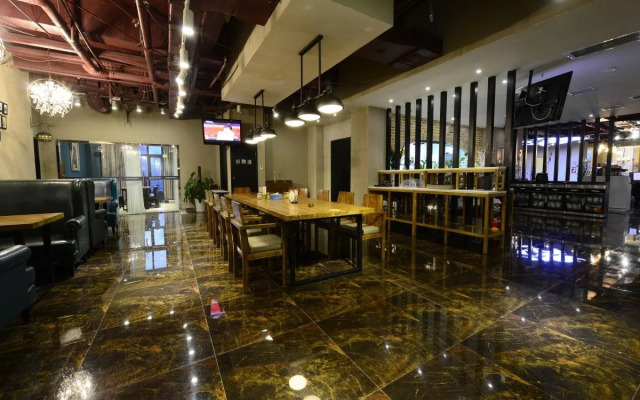 Xian Yi Jing Garden Hotel