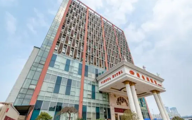 Vienna Hotel (Wuhan Moshui Lake)