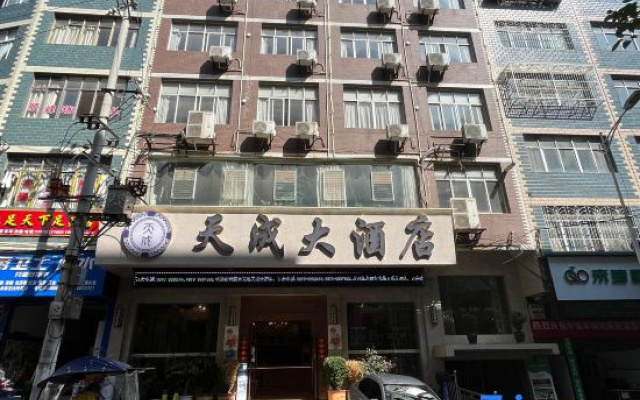 hotelImage