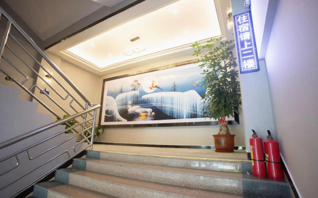 Xinjiafeng Apartment