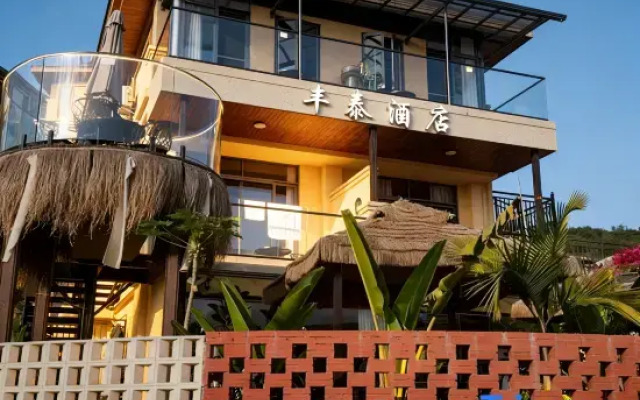 Jinghong Fengtai Homestay (Gaozhuang Xishuangjing)