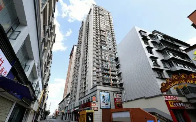 Chongqing Hongtian Hotel (Dazu Trade Center)