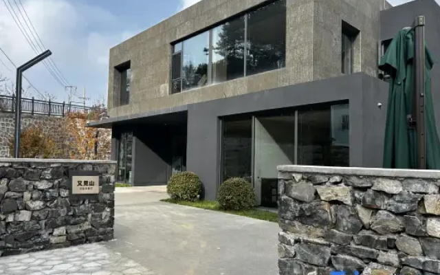 Youshan · Huahuading Forest Vacation Apartment