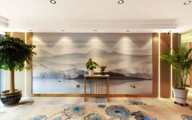 Rujia Pebble Hotel (Linshu Ginza Mall Darihong Plaza)