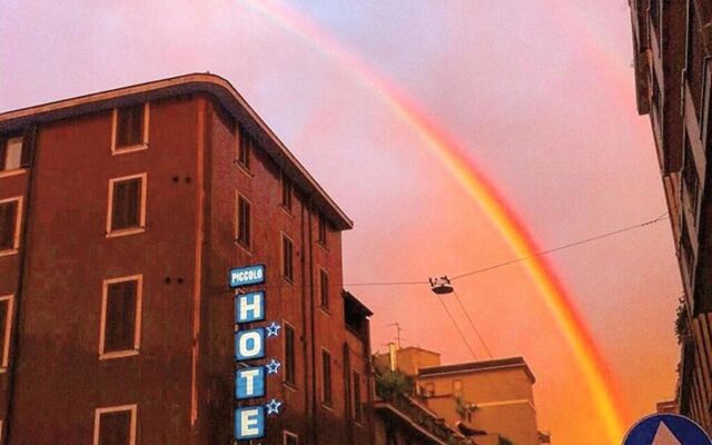 Piccolo Hotel вид на фасад