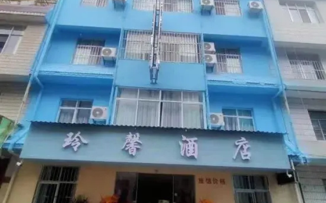 Lingxin Hotel