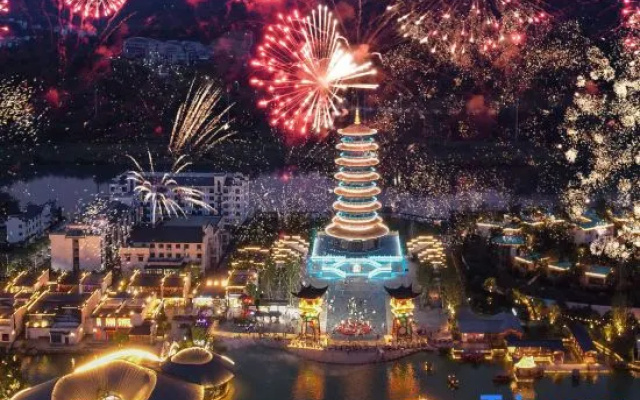 Wunvzhou Dreamless Lake Resort Hotel