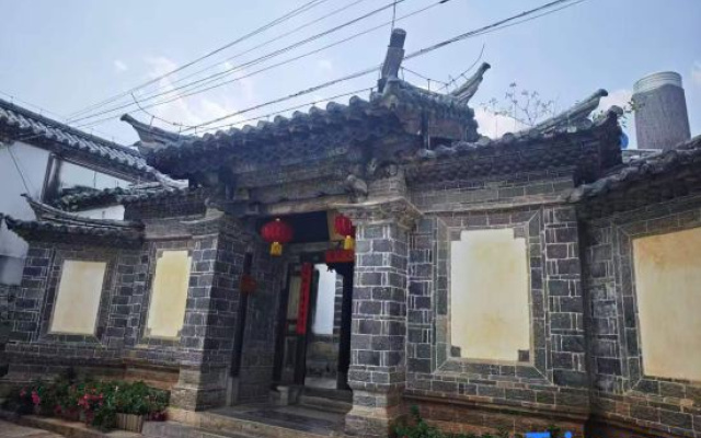 Mengqianting Homestay