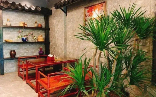 Lidu Business Hotel
