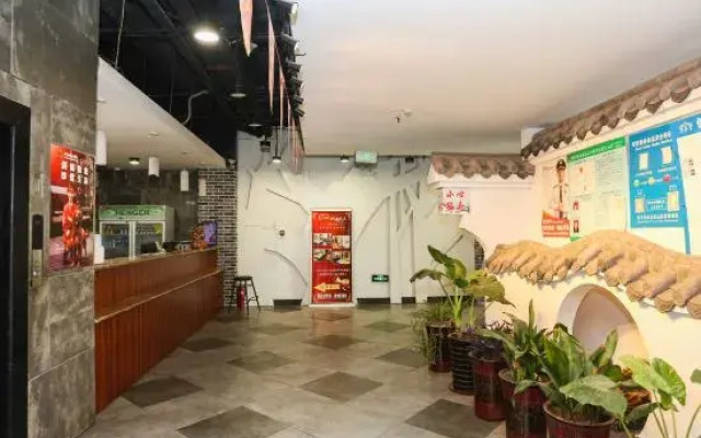 Shangjia Hotel