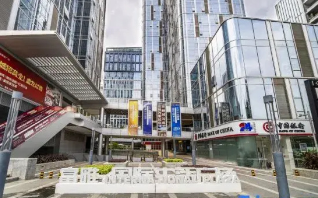 Nanbo Chunnuan Huakai Apartment