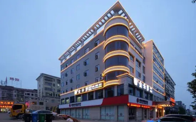 Vienna Hotel YiYang  Railway Station  Branch