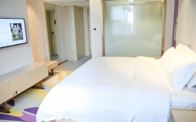 Lavande Hotels (Puning International Commodity City)