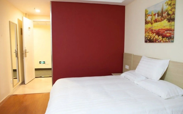 Hanting Express Pingliang New Minzhu Road