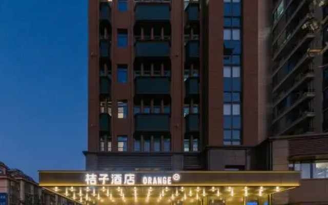 Orange Hotel (Nantong Rugao Bailu Branch)
