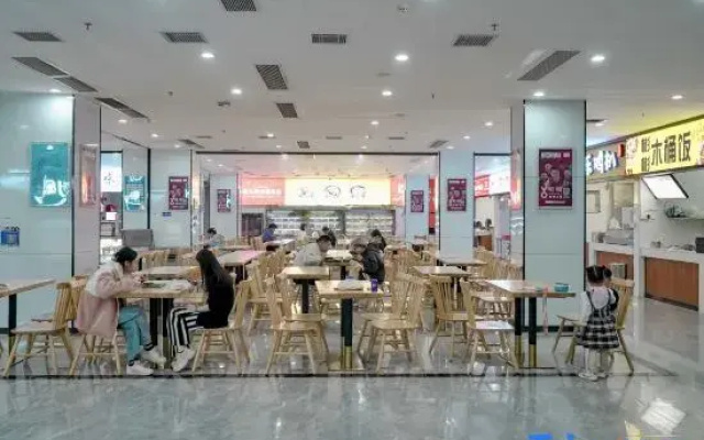 Guangzhou Yueshang Homestay