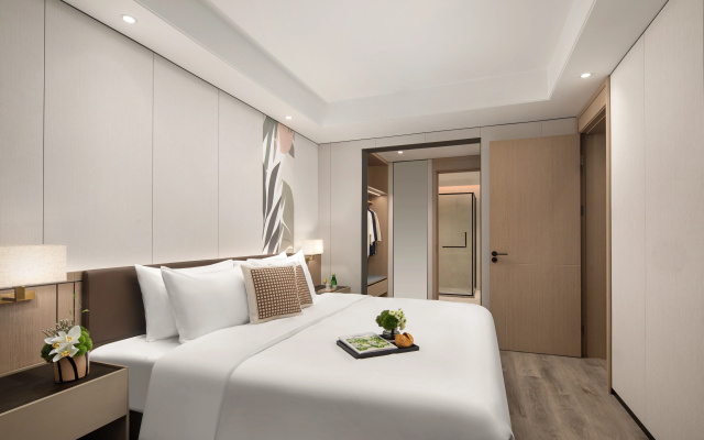 Citadines Hope City Boao