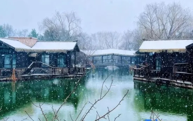 Seclusive Life Yangzhou Resort