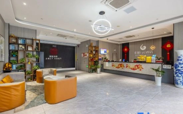 Superior Hotel (Anqing 7th Street)