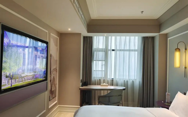 Mercure Nanchang Tengwang Pavilion