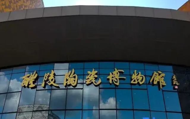 Tutu City Hotel (liling store)