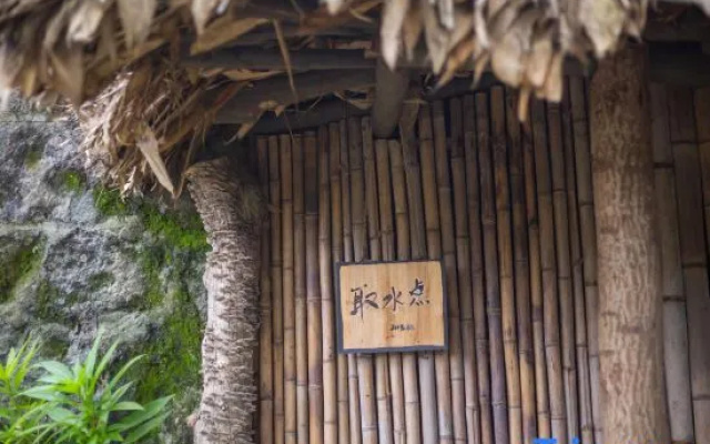 Floral Hotel ·Baimaya Fengxiang Yard hotel