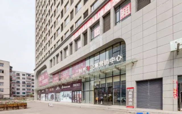 Jiayijiayi Travel Apartment (Shenyang Longzhimeng Shop)