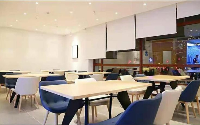 Hanting Hotel Daan Changbai South Street