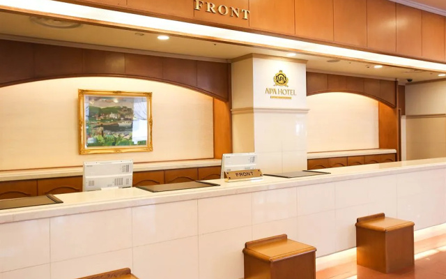 APA Hotel Sapporo Susukino Ekinishi