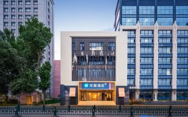 HanTing Hotel (Harbin Exhibition Center Zhujiang Road)