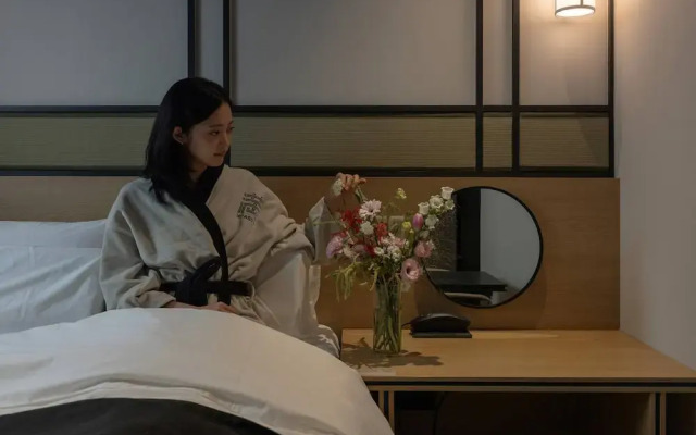 Mitasuya Ryokan & Hotel Daejeon Yongjeon