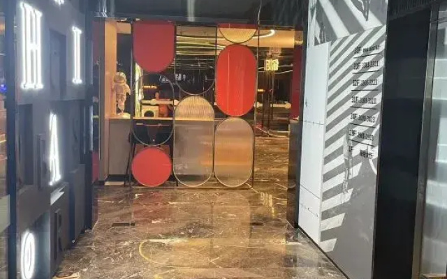 Ni Hao Hotel (Yichang Xingguang Tiandi)