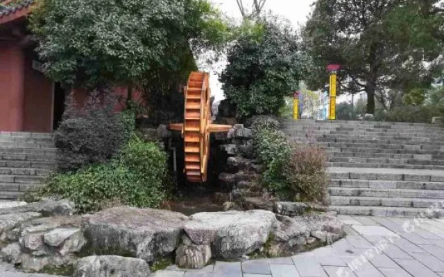 Biyuntian Hostel