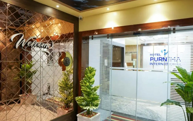 Purnima International