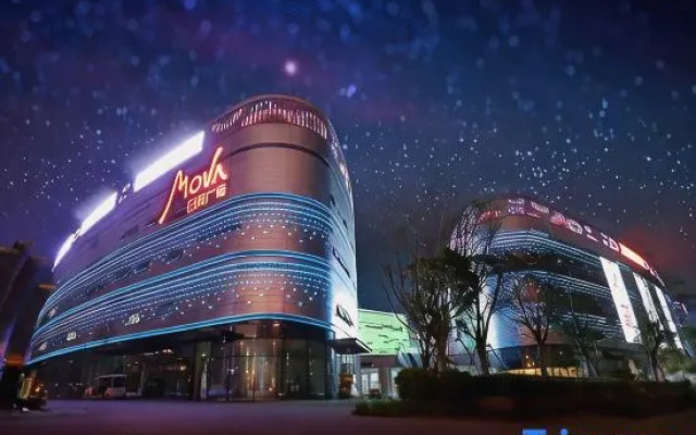 GOLIND S Hotel (Lantian Riyue Plaza Duty-Free City)