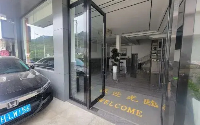 Tianyue Hotel