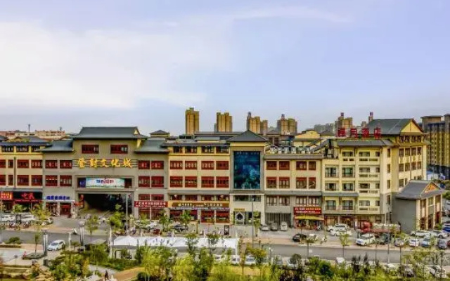 Chanyue Hotel