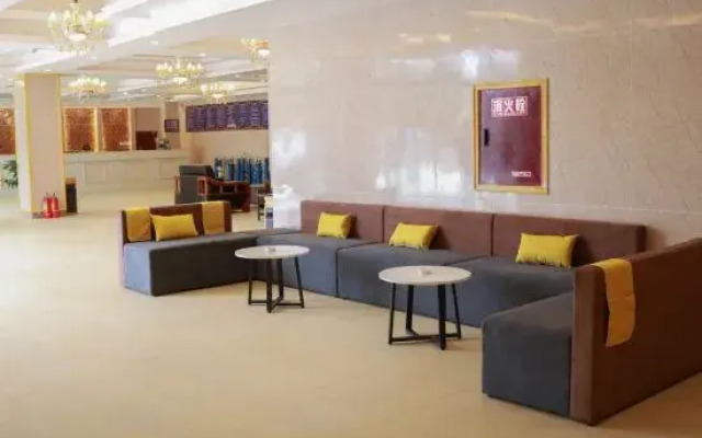 Gesanghua Hotel