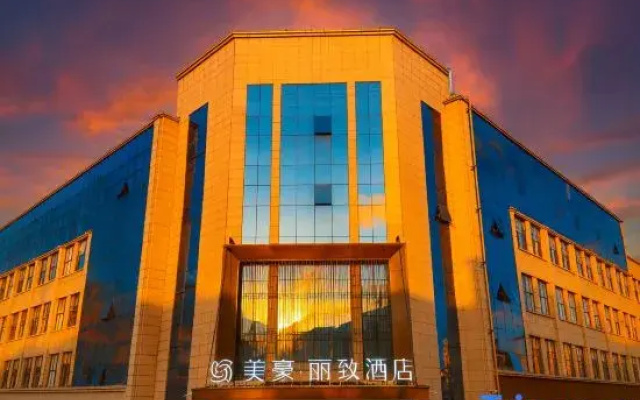 Mehood Lestie Hotel（Tianhengji International Automobile Store)）