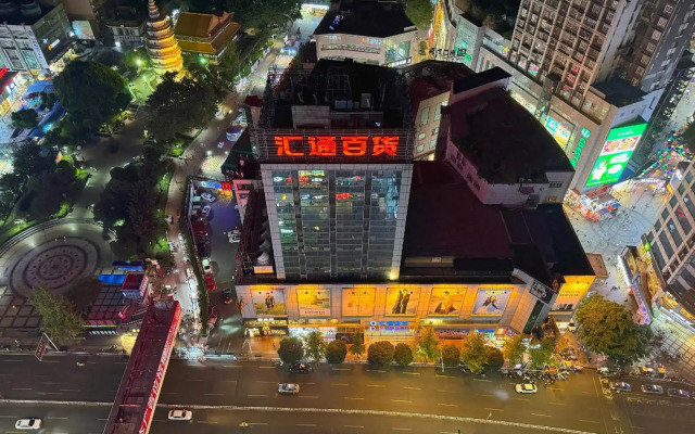 Mo'er International Hotel