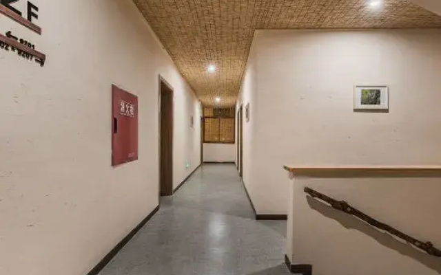 Jiu Yue Li Harayama guest house