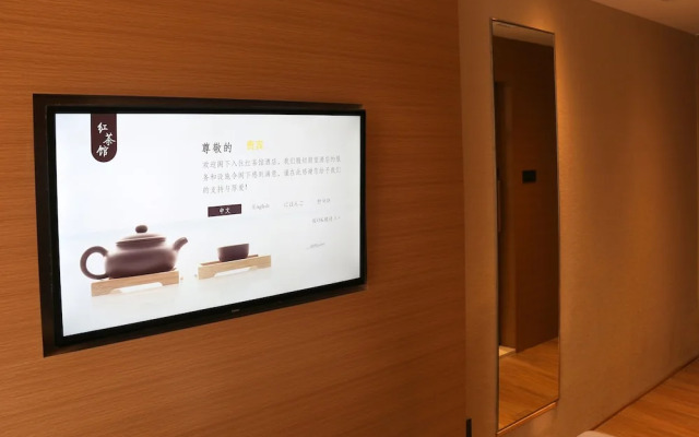 Bridal Tea House Hotel Yantai Zhifu