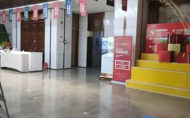Haikou East Railway Station Boutique Homestay